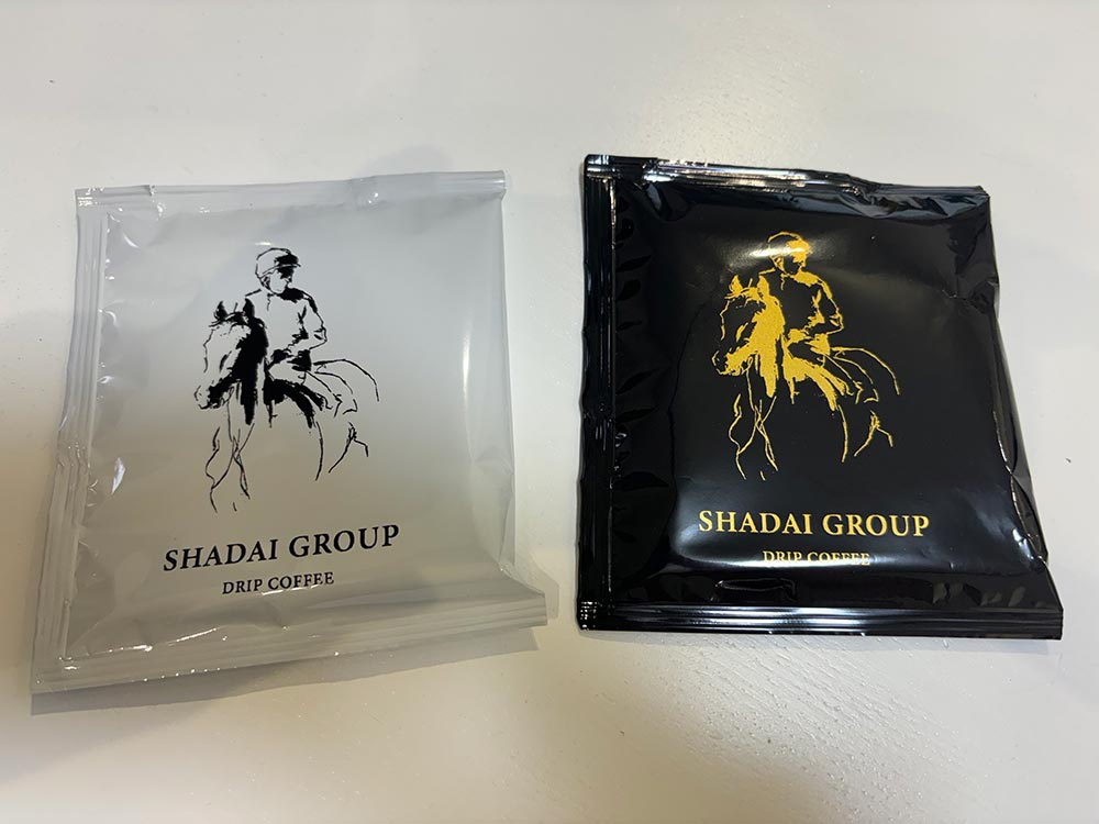 お土産のドリップ珈琲。社台グループのオリジナル