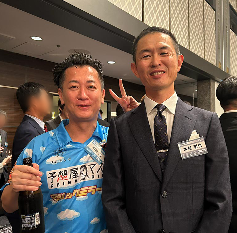 木村哲也 トレーナー