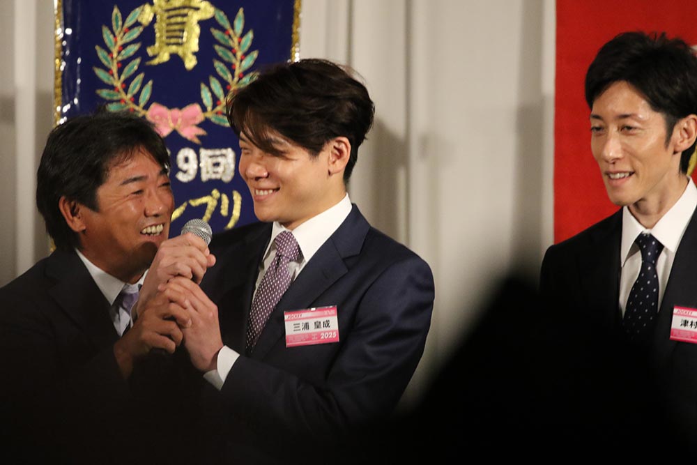 鮫島克敏 騎手と三浦皇成 騎手の絡み