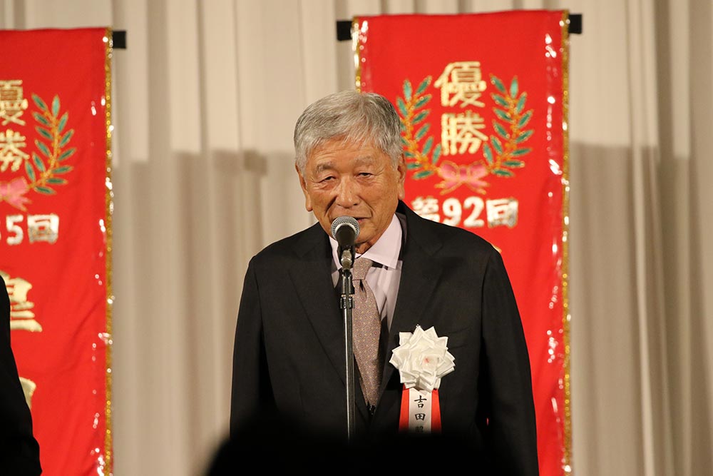 社台ファーム 吉田 照哉 代表