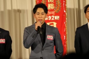 横山武史 騎手